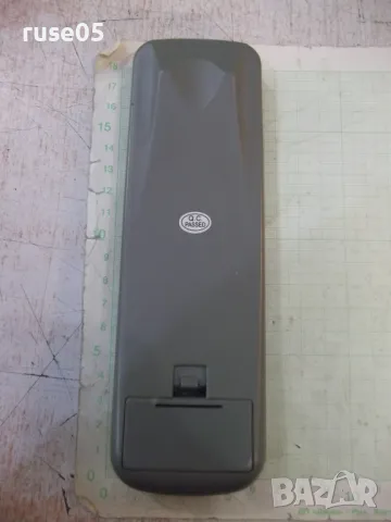 Дистанционно "NEO" работещо - 10, снимка 3 - Дистанционни - 50169256