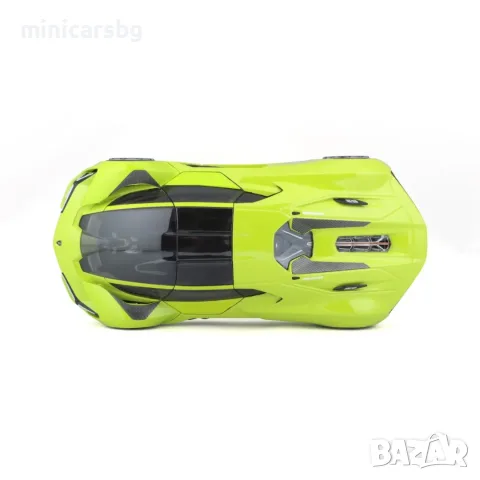 Метални колички: Lamborghini Terzo Millennio – 1:24, снимка 5 - Колекции - 55952630