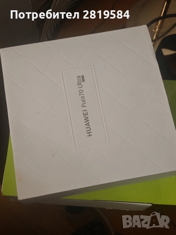 Huawei pura 70 ultra с кутия и гаранция, снимка 3 - Huawei - 52850952