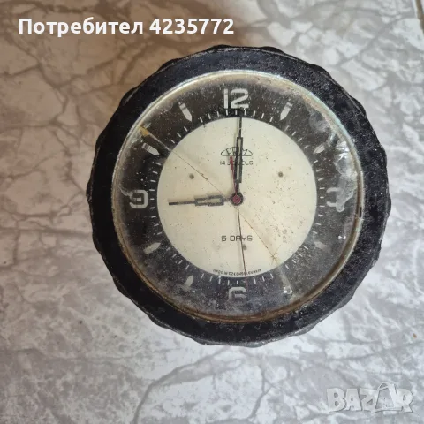 Механичен автобусен часовник Prim ALH .