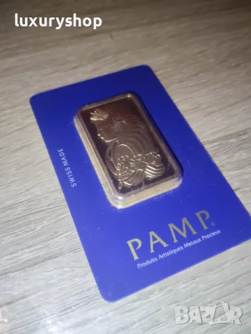 БЕЗПЛАТНА ДОСТАВКА! 31.1 грама, една унция, златно кюлче PAMP Фортуна, снимка 10 - Колекции - 49768066