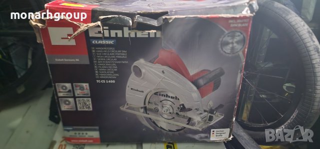 РЪЧЕН ЦИРКУЛЯР EINHELL TC-CS 1400, снимка 6 - Други инструменти - 40856338