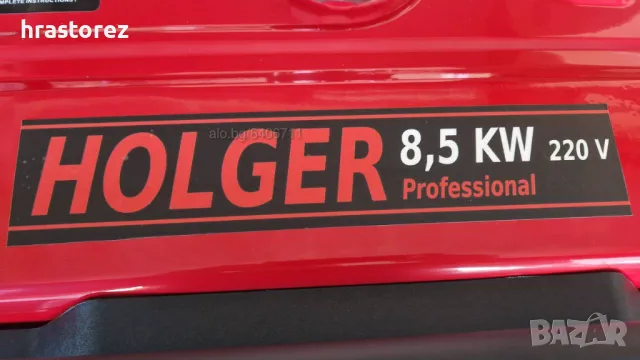 8,5 КВ - Бензинов Генератор за ток HOLGER 8.5 KW. ел. старт - медни намотки / Агрегат за ток, снимка 6 - Генератори - 48638605