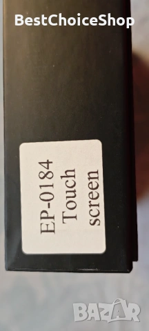 10.1-инчов капацитивен сензорен монитор, 1024x600 IPS LCD, HDMI преносим, снимка 12 - Монитори - 53126544