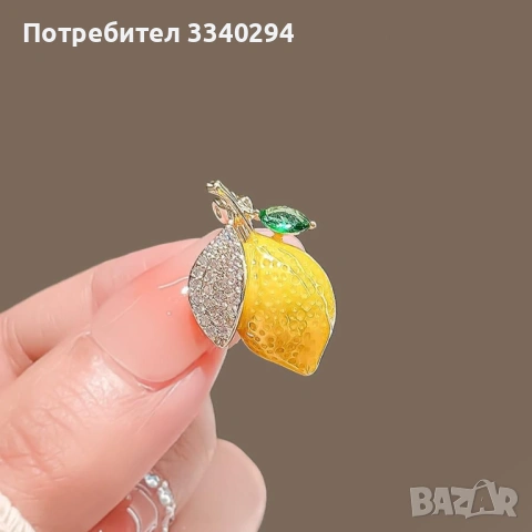 Брошка лимон