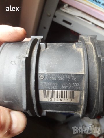 MERCEDES-BENZ дебитомер