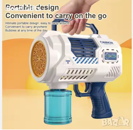 Пистолет за сапунени балончета с 26 отвора – LED светлини, USB зареждане, без разливане, снимка 6 - Други - 51060512