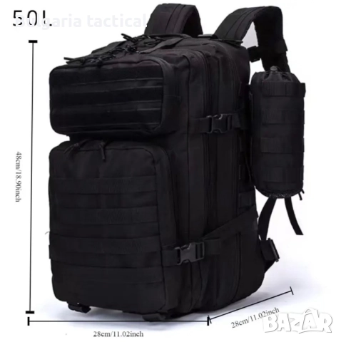 Тактическа раница, снимка 2 - Екипировка - 52011877
