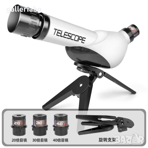 Детски телескоп , снимка 2 - Други - 44732672