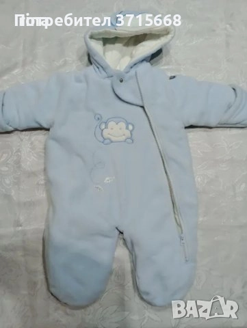 Бебешки космонавт 6-месеца, снимка 2 - Бебешки ескимоси - 52914249