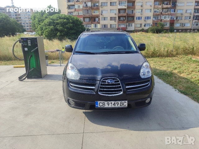 продавам атомобил