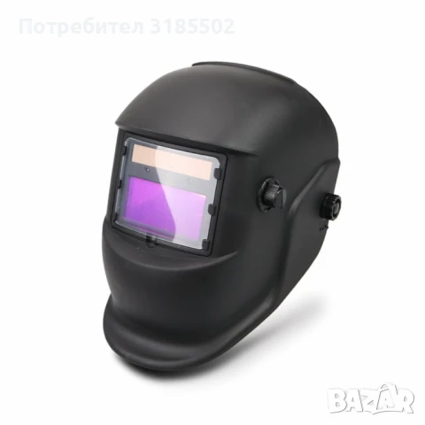 Маска за заваряване със соларно авто-затъмняване