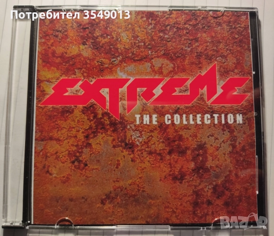 Неофициални cd / цд дискове - нови - Black Label Society, Extreme , снимка 13 - CD дискове - 52817596