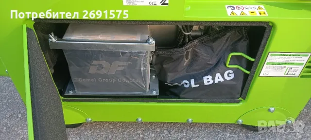 дизелов генератор zipper 5.5kw, снимка 8 - Други машини и части - 49053007