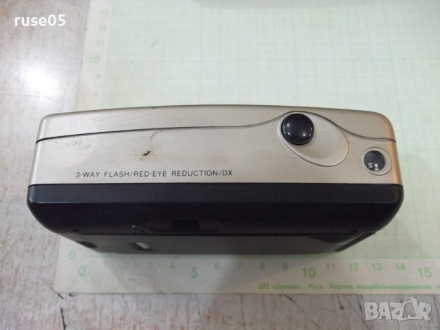 Фотоапарат "SKINA - SK-445" работещ, снимка 3 - Фотоапарати - 41878102