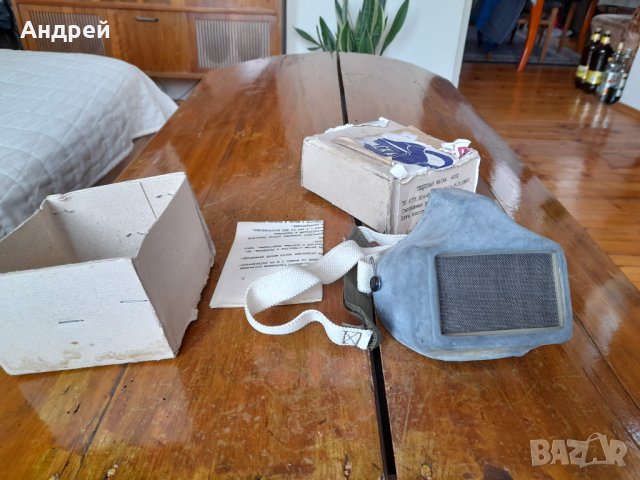 Стара Топлинна маска, снимка 3 - Антикварни и старинни предмети - 42420918