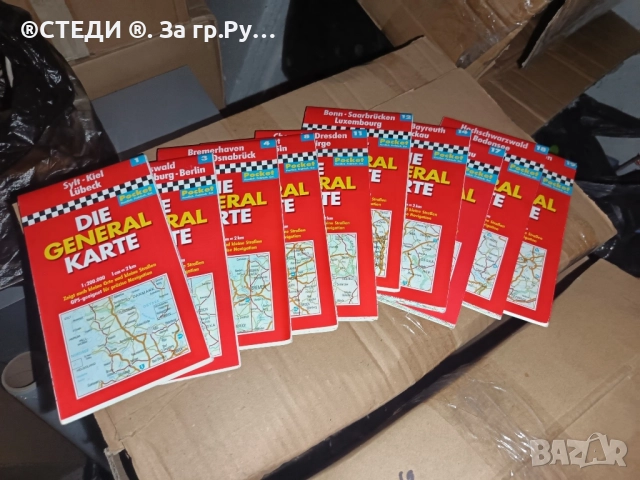 10 бр.карти географски, пътна карта ГЕРМАНИЯ , снимка 2 - Аксесоари и консумативи - 51794585