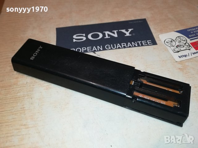 sony RM-ED053 remote control 1906231834, снимка 17 - Дистанционни - 41267652