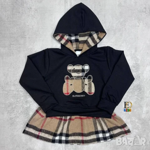 детски комплекти burberry , снимка 5 - Детски комплекти - 50747595