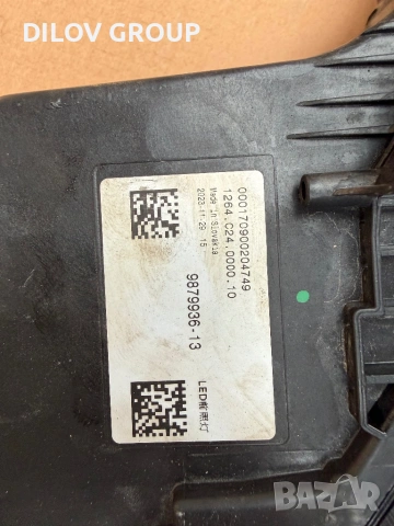 Фар BMW 7 G70 SWAROVSKI LED | 2023-, снимка 6 - Части - 53440008