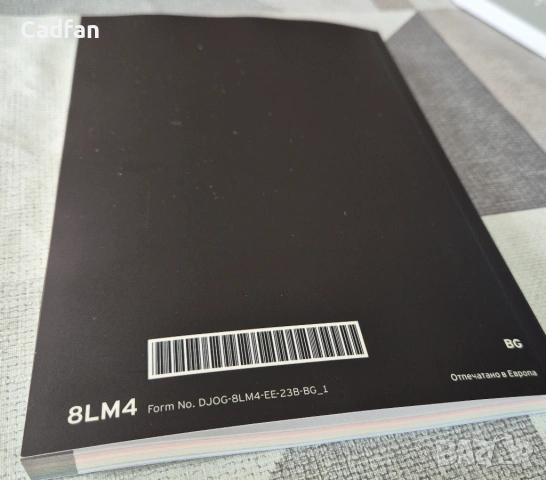 Справочно ръководство на собственика Mazda 2, снимка 6 - Аксесоари и консумативи - 53753478