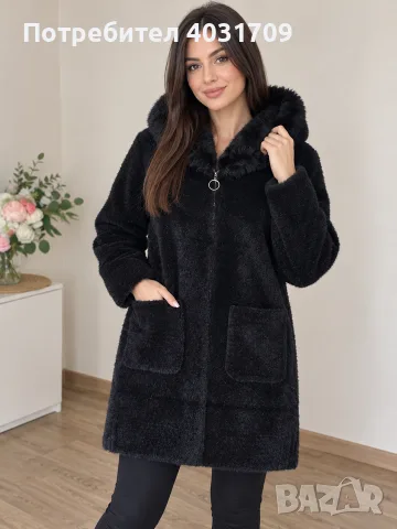 Кашмирена жилетка