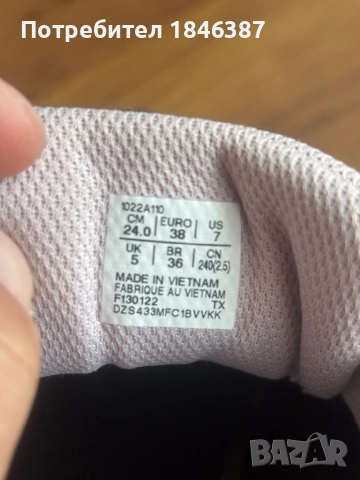 Нови дамски маратонки Asics Gel 36 номер, снимка 5 - Маратонки - 52559012