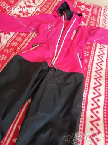 Ски гащеризон за момиче