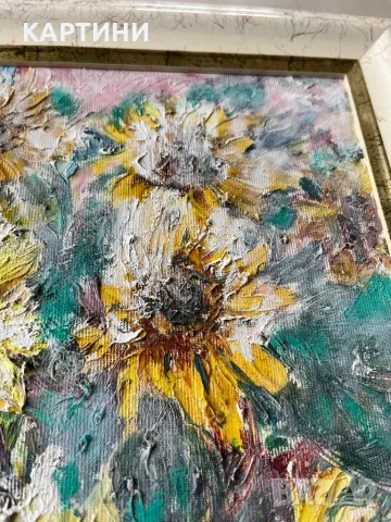 Майсторска Картина - Натюрморт, снимка 4 - Картини - 49796480