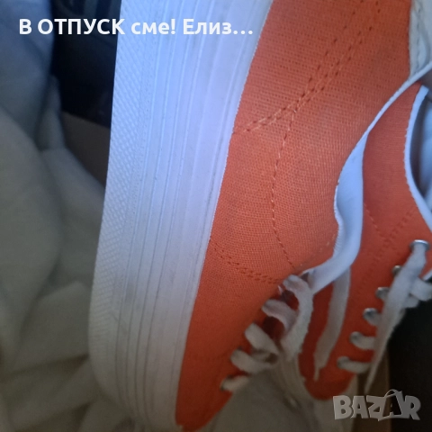 Маратонки кецове на платформа made in Italy, снимка 2 - Кецове - 51773148