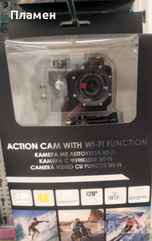 •	Action екшън камера 4K Ultra HD с Wi-Fi – Sports DV 12.0 MP, 120° батерия 900 mAh Екран 2.0", снимка 7 - Камери - 53434512