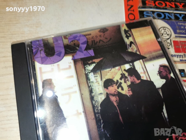 U2 CD 0602261927, снимка 9 - CD дискове - 53385937