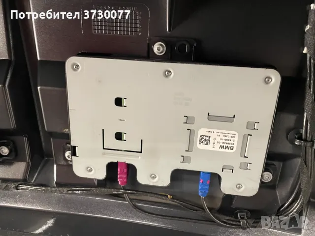 BMW F06 F12 F13 E63 E64 антени багажник лява и дясна, снимка 2 - Части - 48581701