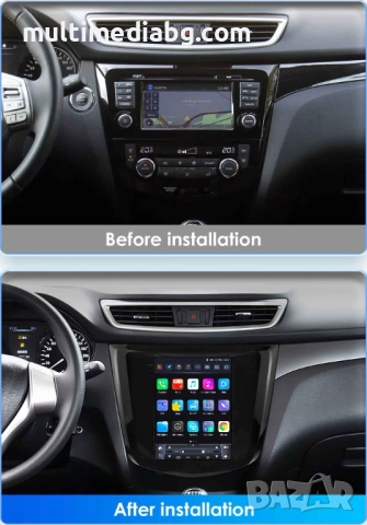Nissan Qashqai J11-X-trail 3 T32 2013 - 2017 9.7" Мултимедия Навигация Android, снимка 3 - Аксесоари и консумативи - 51887765