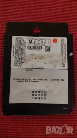 Дамски обеци ZARA. , снимка 5 - Обеци - 41288744