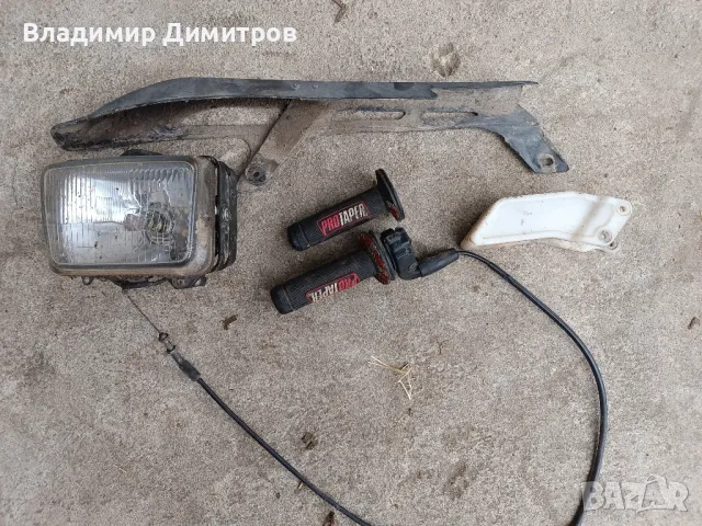 двигател Suzuki Dr 650 , снимка 7 - Части - 50002394