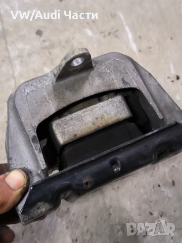 Тампон двигател за Голф 4 Ауди А3 Сеат Шкода Бора VW Golf 4 Audi A3 Seat Skoda Bora 1J0199555, снимка 2 - Части - 50924429