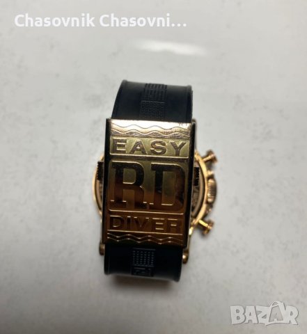 Роджър Дубуис уникални колекционерски часовници за ценители, снимка 7 - Мъжки - 41705571