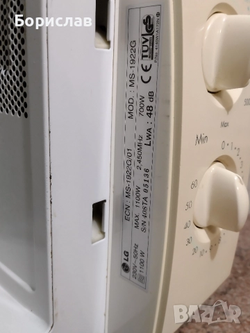 Микровълнова фурна LG, снимка 7 - Микровълнови - 52926174