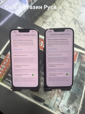 iPhone 13 Pro 128GB , снимка 3 - Apple iPhone - 55723673