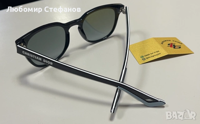 Слънчеви очила Christian Dior B24.2 , снимка 7 - Слънчеви и диоптрични очила - 53643335