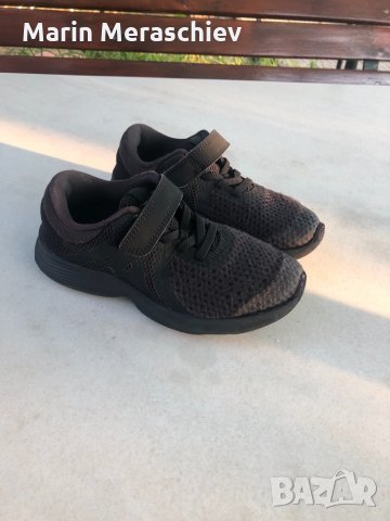 Маркови детски маратонки, снимка 3 - Детски маратонки - 34137283