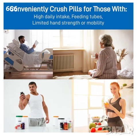 Електрическа трошачка за хапчета,кафе на зърна, подправки, цели зърна и други. , снимка 4 - Друга електроника - 52867997