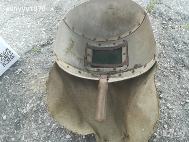 РЕТРО МАСКА ЗА ЗАВАРКИ-АНТИКА/РЕЛИКВА 1206251616, снимка 3 - Антикварни и старинни предмети - 50644094