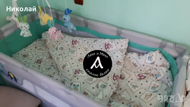 Бебешки/ детски спален комплект за кошара или единично легло, снимка 4 - Спално бельо и завивки - 48474000