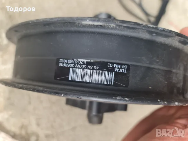 Мощни швейцарски двигатели за електрически велосипед колело STROMER 500 W 800 W, снимка 9 - Велосипеди - 49509068