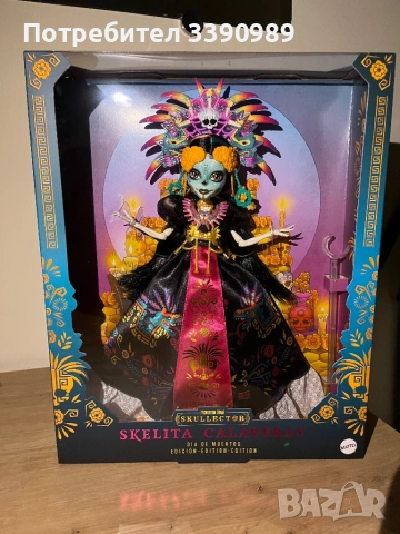Колекционерска кукла Monster High Skelita Calaveras Día de Muertos 2025 - с Ацтекска роба, снимка 9 - Кукли - 53410844