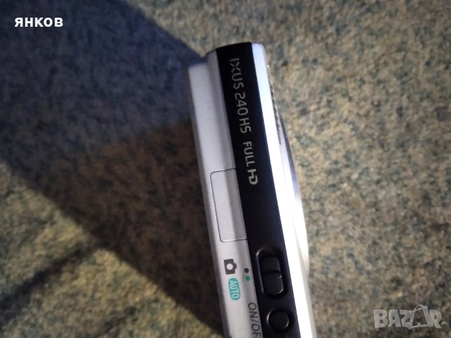 Купувам повреден Canon 240 HS, снимка 2 - Фотоапарати - 52838931