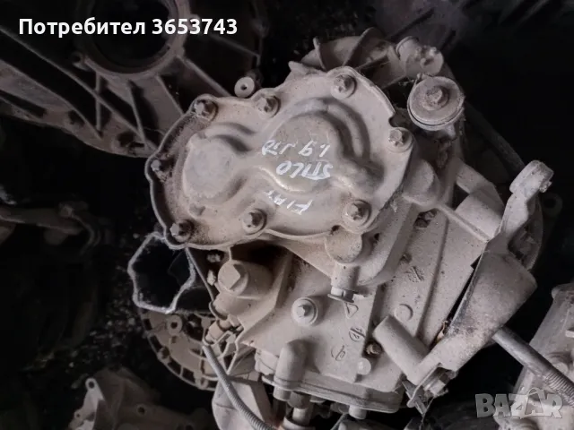 Fiat Stilo 1.9jtd скоростна кутия , снимка 1