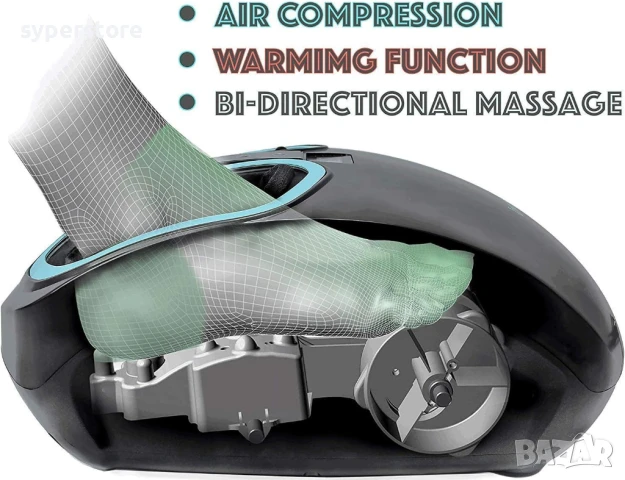 🦶 Shiatsu масажор за крака с подгряване Digital One SP01108, възстановява уморените или подути крак, снимка 3 - Масажори - 50767239